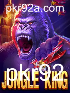 Explorando o Mundo de JungleKing: Uma Aventura Selvagem