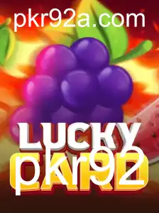 Descubra o Mundo de LuckyCard: O Jogo de Estratégia e Sorte que Conquista Corações