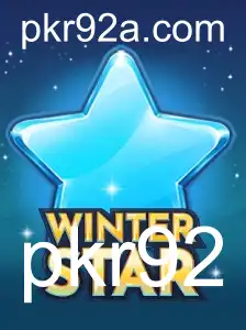 Explorando o Fascinante Mundo de WinterStar